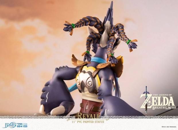 F4F Figurine Collector Revali 26 cm The Legend of Zelda pas cher